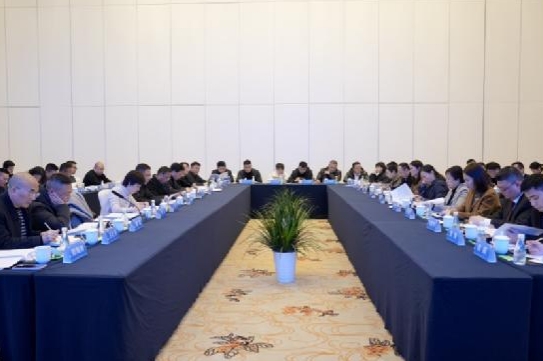 會(huì)議現(xiàn)場(chǎng)。瀘州市衛(wèi)健委供圖