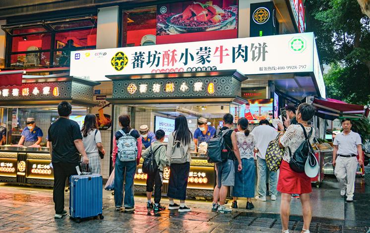 成都青羊：上門送服務 讓“青羊味道”加速香飄世界