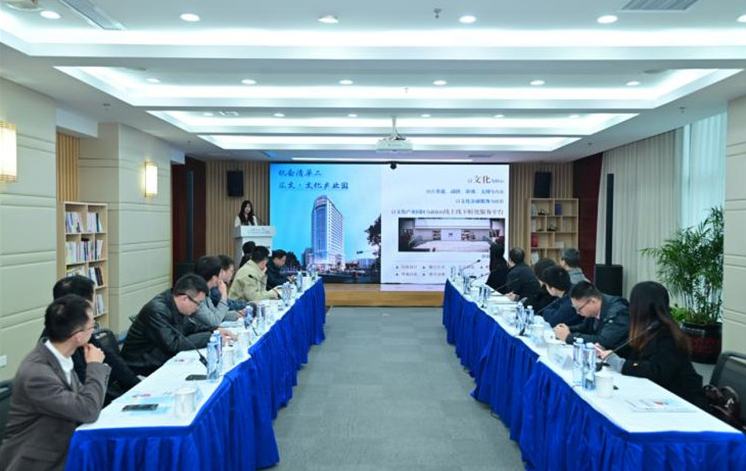 這場交流會，為成都青羊數字文化產業注入全新活力