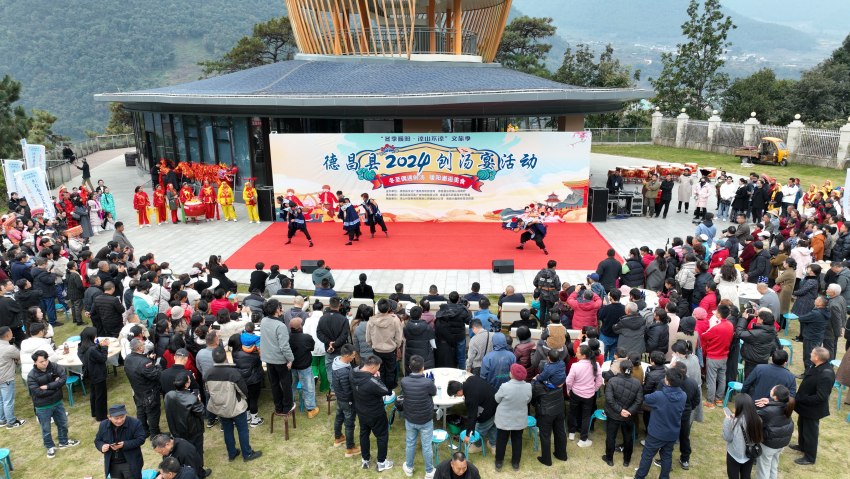 “刨湯宴”活動現場。德昌縣委宣傳部供圖