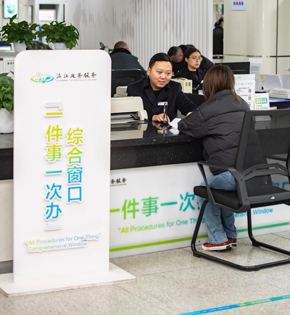 成都溫江堅持“四度營城”理念，打造一流營商環(huán)境。溫江區(qū)委宣傳部供圖