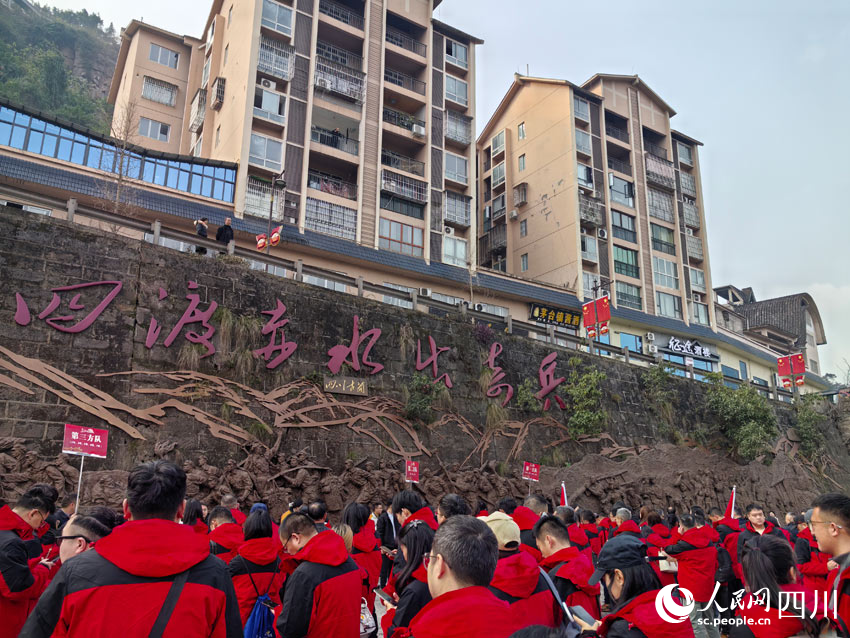 微黨課。人民網(wǎng)記者 劉海天攝