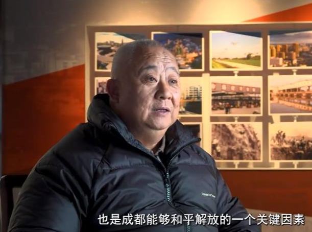 統(tǒng)一戰(zhàn)線與成都和平解放系列訪談——里贊