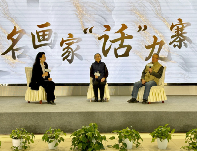 畫家們座談交流。李岢洋攝
