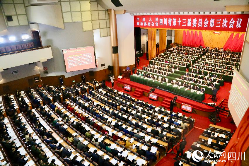 中國人民政治協商會議四川省第十三屆委員會第三次會議在四川成都隆重開幕。人民網記者 朱虹攝