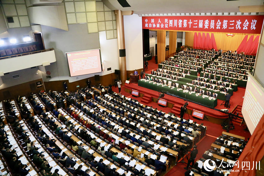 四川省政協十三屆三次會議開幕會在成都舉行。人民網記者 朱虹攝