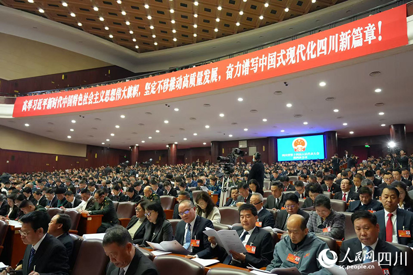 開幕式現場。人民網記者 李平攝