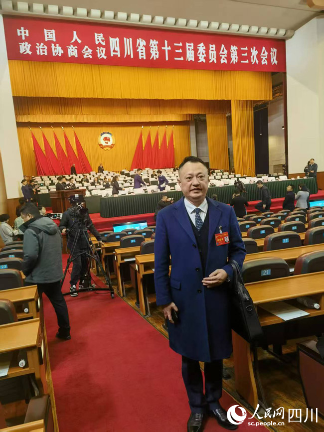 呂狀文委員參加四川省政協會議。受訪者供圖