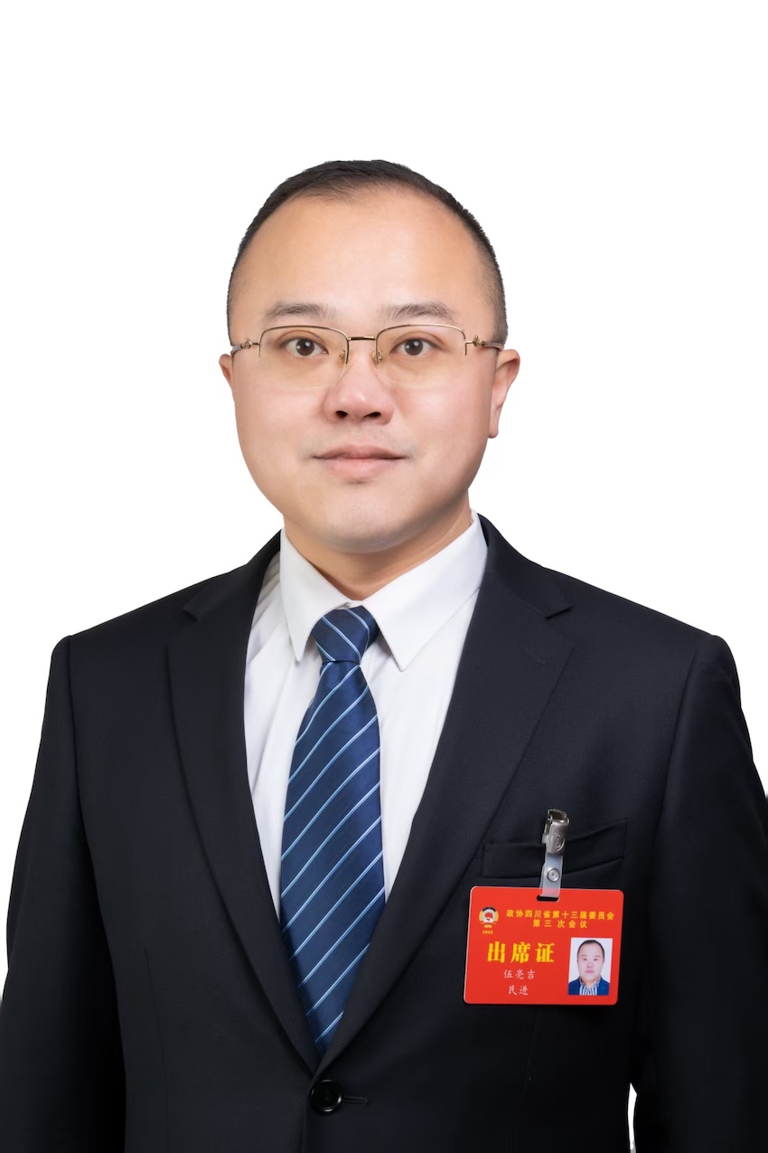 四川省政協委員伍亮吉。受訪者供圖