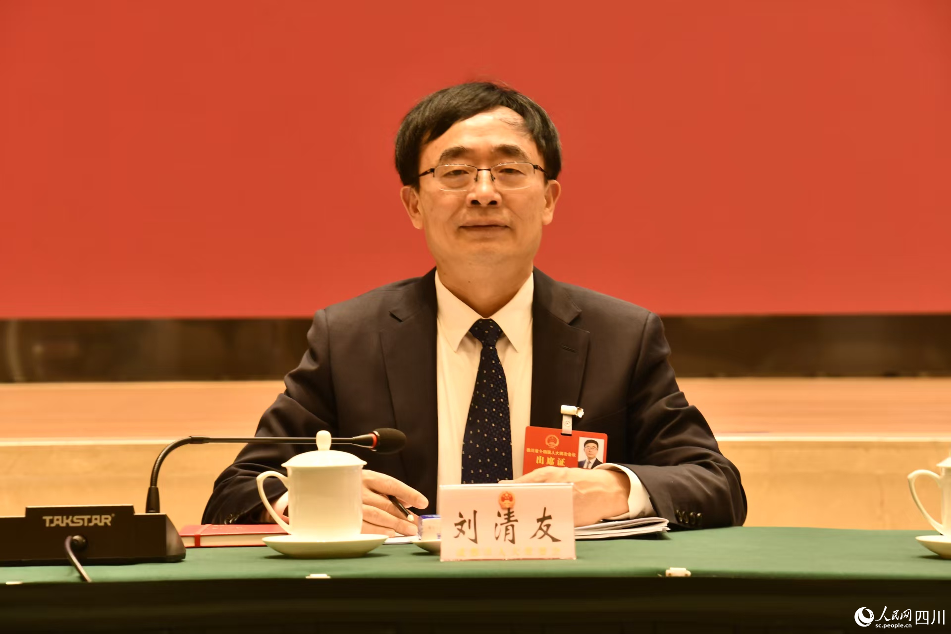 四川省人大代表、成都理工大學(xué)黨委書記劉清友。人民網(wǎng)記者 張玉琳攝