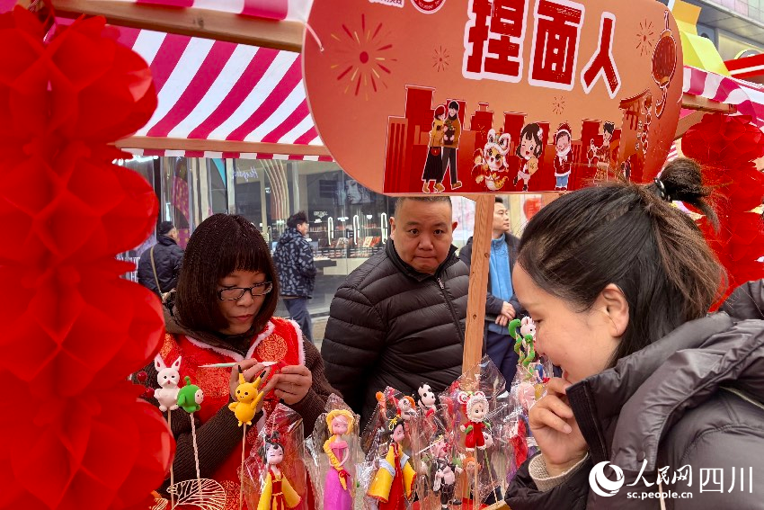 “家在春熙·暖心過年”活動現場。人民網記者 朱虹攝