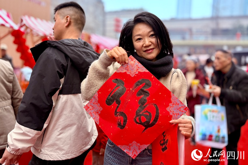 “家在春熙·暖心過年”活動現(xiàn)場。人民網(wǎng)記者 朱虹攝