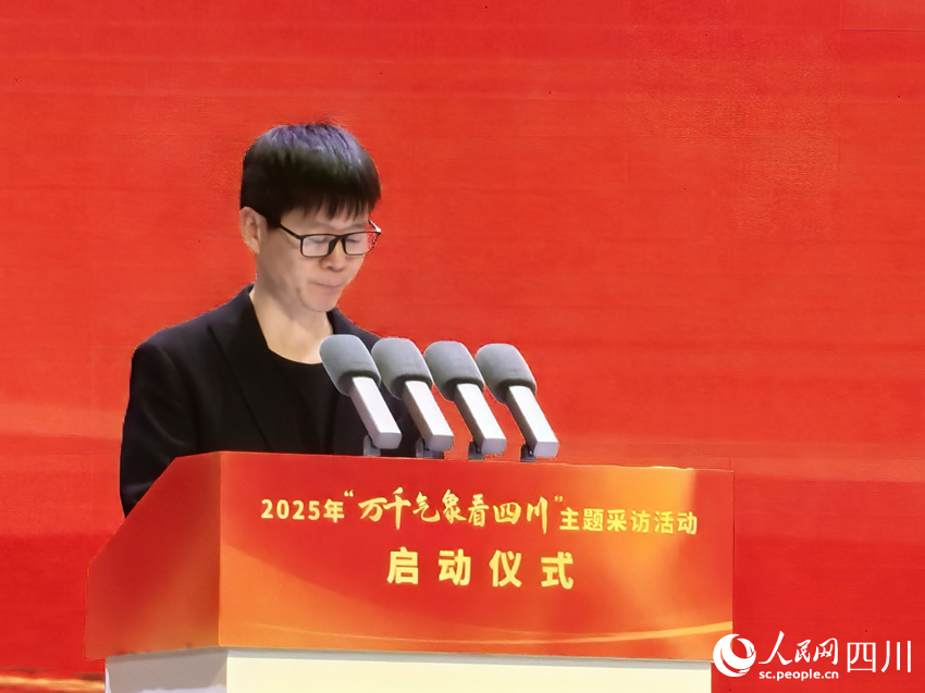 劉文章發(fā)言。人民網(wǎng) 薛育建攝
