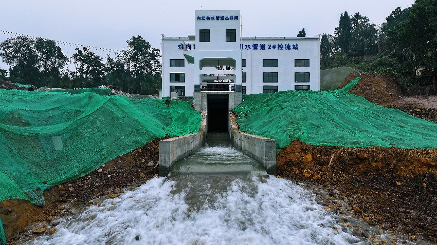 內江供水管道出口。四川省水發集團供圖