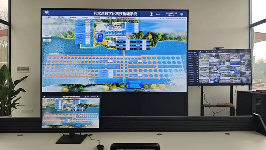 岷江畔的利水灣生態養殖基地的智能監控系統。成都市農業農村局供圖