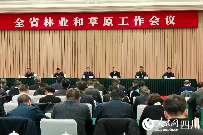 會(huì)議現(xiàn)場(chǎng)。人民網(wǎng)記者 朱虹攝