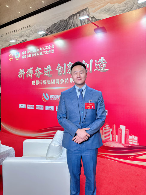 成都市政協(xié)委員、成都詩婢家執(zhí)行董事柏添。受訪者供圖.jpg