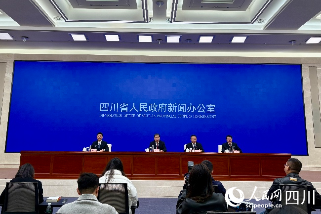會議現(xiàn)場。人民網(wǎng)記者 朱虹攝
