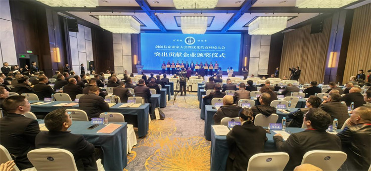 大會現場。 李自公供圖