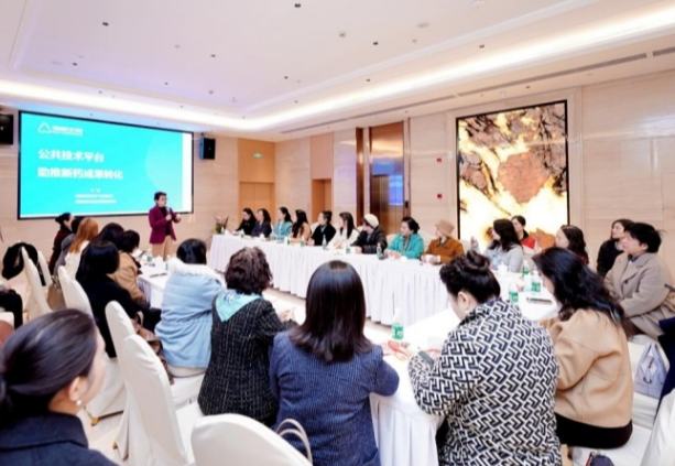 成都市女企協(xié)走訪會員企業(yè)，共話巾幗力量與發(fā)展