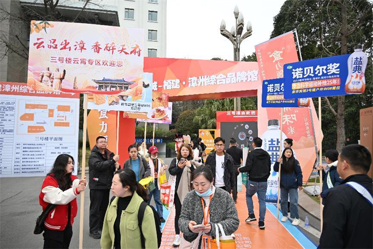 新華賓館外商家做的宣傳。青羊區融媒體中心供圖