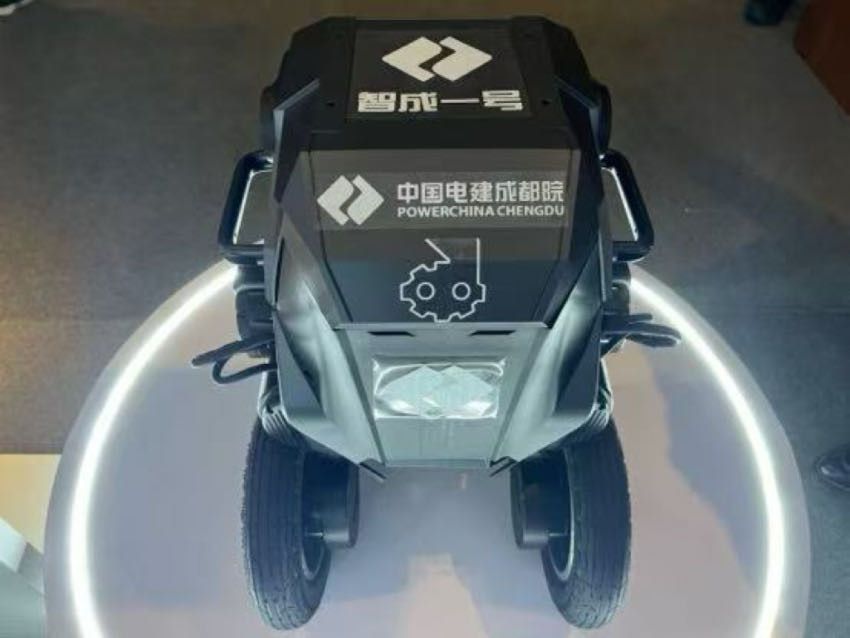 “智成一號(hào)”巡檢機(jī)器人。主辦方供圖