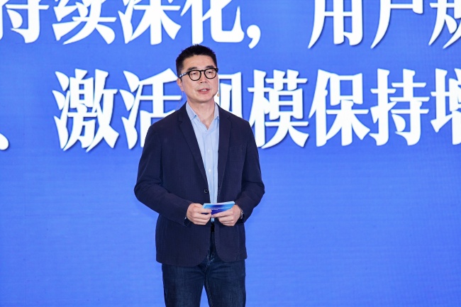 中國網絡視聽協會副秘書長周結。主辦方供圖。