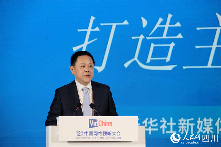 新華社新媒體中心黨委書記、主任錢彤。張越攝