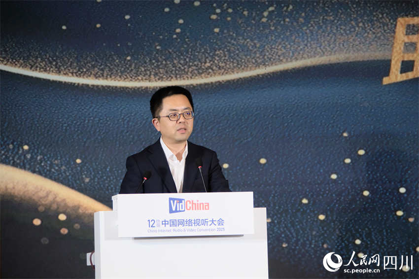 騰訊云傳媒行業總經理舒文琦。張越攝