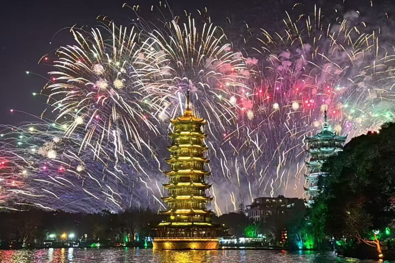 桂林煙花秀。桂林旅游股份有限公司供圖