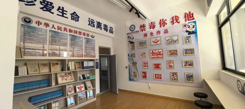 鹽源縣若水中學禁毒微基地。黃婷攝