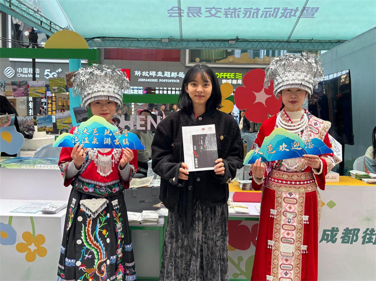 市民打卡。主辦方供圖