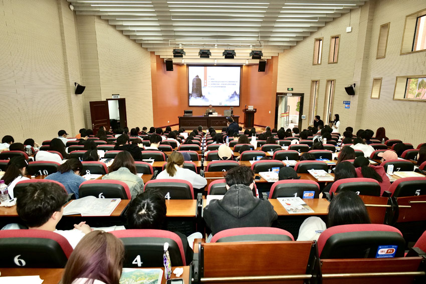 活動現場。四川省地方志辦供圖