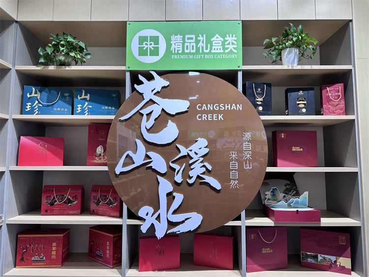 現場展示的蒼溪造。蒼溪縣融媒體中心供圖