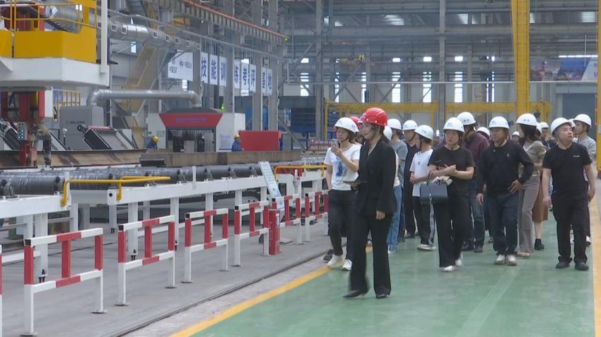 30余家重點工業企業走進中國五冶集團（成都）鋼構科技有限公司。主辦方供圖