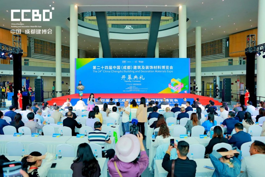 第二十四屆中國（成都）建筑及裝飾材料博覽會現場。成都市博覽局供圖