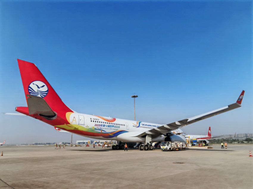 “成都世運號”飛機。四川航空供圖