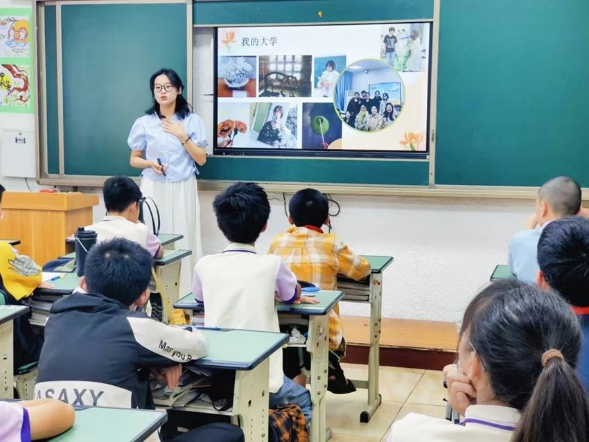 活動現場。受訪者供圖