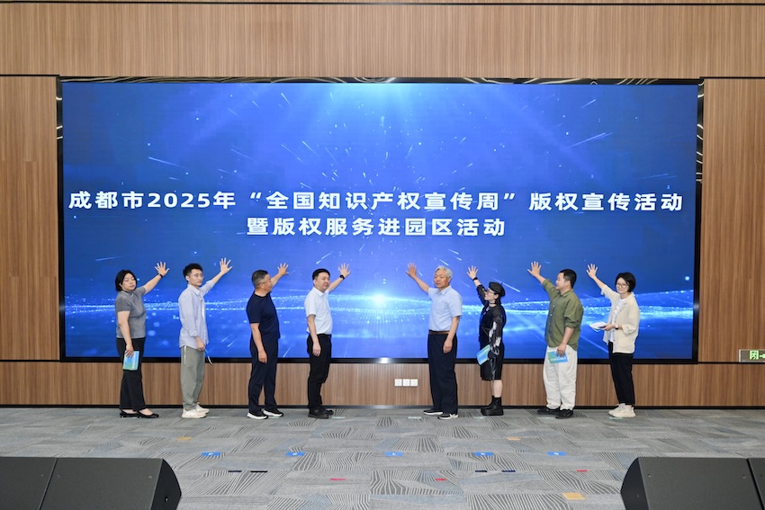 活動現場。主辦方供圖