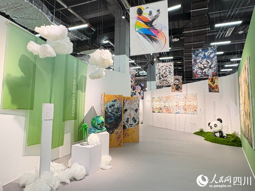 “熊貓家園·全球共賞”國際創意聯展現場。人民網記者 朱虹攝