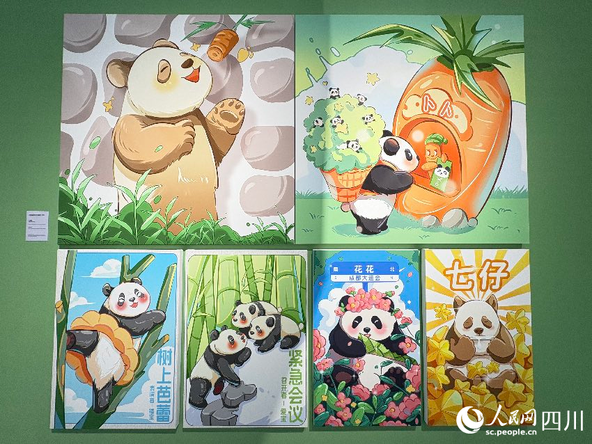 “熊貓家園·全球共賞”國際創意聯展現場。人民網記者 朱虹攝