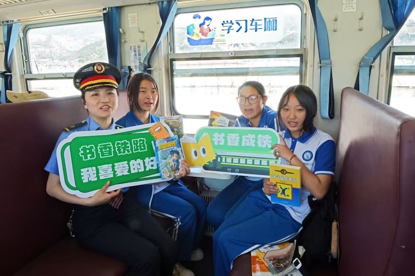 學習車廂。中國鐵路成都局集團有限公司供圖