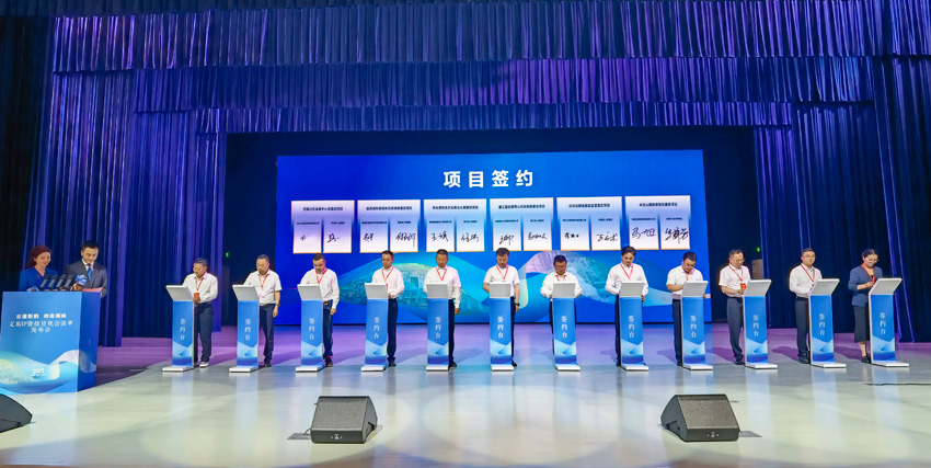 簽約現(xiàn)場。巴中市委宣傳部供圖