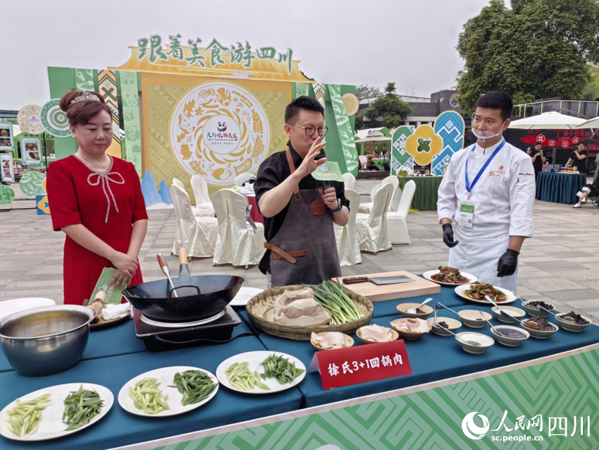 天府美食文化介紹。人民網(wǎng)記者 劉海天攝
