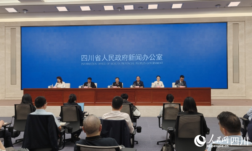 會(huì)議現(xiàn)場(chǎng)。陳萱攝