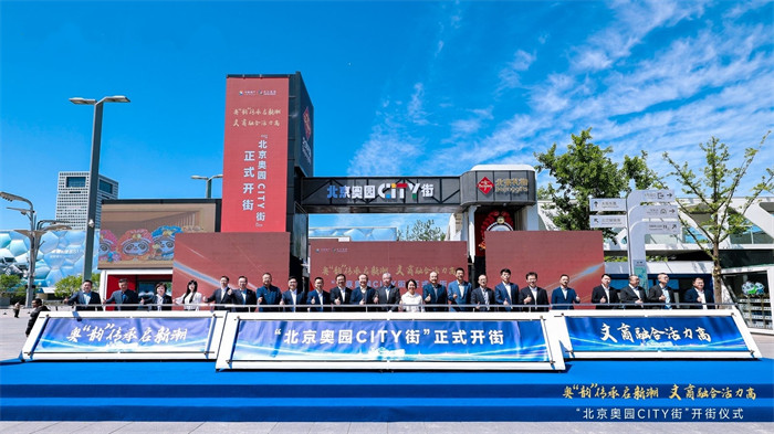 活動現場。執委會供圖