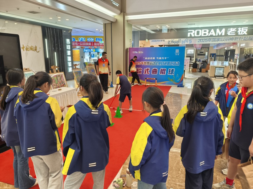 活動現(xiàn)場。簡陽市文廣體旅局供圖