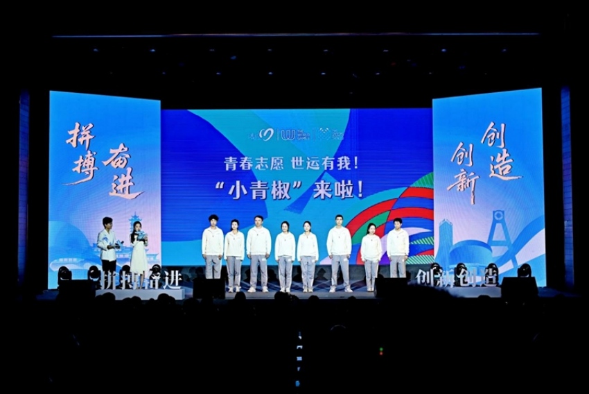 活動現(xiàn)場。共青團成都市委供圖