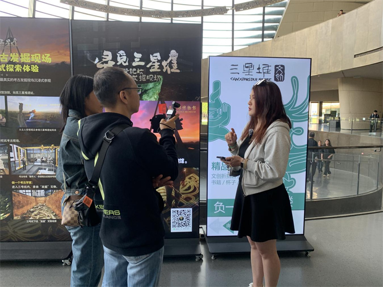 兩岸媒體人關注三星堆文物保護。廣漢市融媒體中心供圖