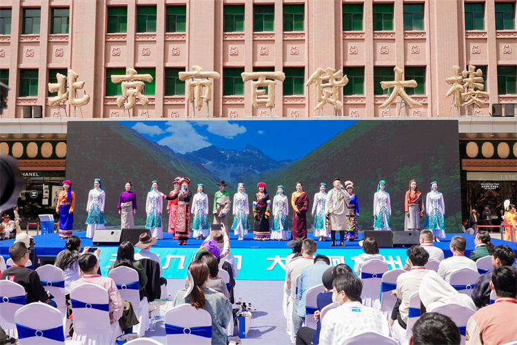 活動現場。松潘縣融媒體中心供圖